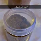 لناسور