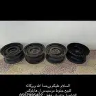 جنوط مرسيدس هايلوكس
