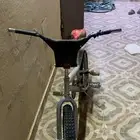 سيكل كوبرا نظيف