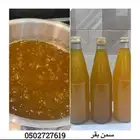 سمن بقر