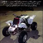 بانشي 2005