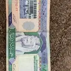 عملات نادره 500