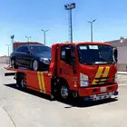 سطحه خميس مشيط جده مكه الرياض الدمام