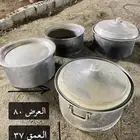 قدور