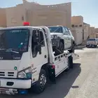 سطحه عنيزه بريده تشليح صيانة