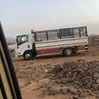 دينا نقل عفش الجموم وضواحيها