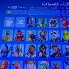 حساب فورت للبدل (طور الزومبي القديم)