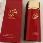 عطر نسائي