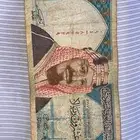 20 الملك عبد العزيز ماتشكي من شي على للسوم