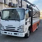 ايسوزو دينا 2021 جديدة