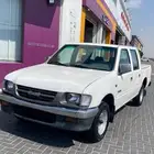 ايسوزو وانيت