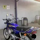 دباب Ax100 وارد العميد الأصلي