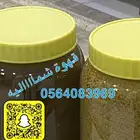 قهوه شماليه