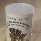 حليب كويتي
