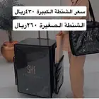 عر ض لفترة محدودة