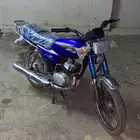 دباب اكس ميه ع السوم
