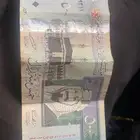 500 الملك عبدالله