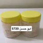 علب ملح هملايا