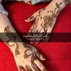 حياكم يا حلواتي