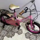 سيكال الي بيغى يدق اتصال