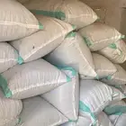 حناء ورق اكياس 8كيلو للكيس الواحد العدد55كيس الطحن على الط