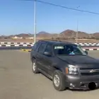 تاهو