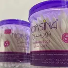 مستلزمات نسائيه