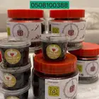 معمول العرائسي