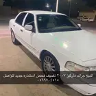 جراند ماركيز