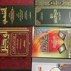 كتب للجامعه على السووم