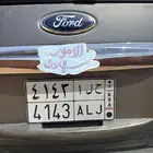 لوحة مميزه للبيع ح ل ا 4143