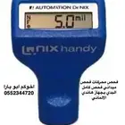 فحص سيارات في الرياض وضواحيها فحص ماقبل الشراء