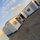 تفصيل غرف