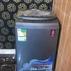 غساله اتوماتيك