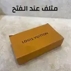 شنطه ماركه