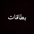 قروض تصل الى مليون ريال