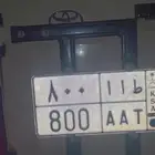 ربع 20015