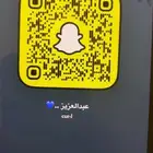 ثلاثة يوزر سناب فخام