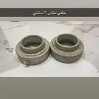 كعكات كانت راكبه على اكسنت 2013