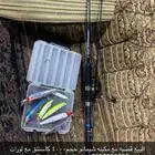 قصبه كاستنق مع مكينه شيمانو