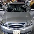 كابرس 2008 مرهمه 2013