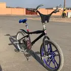 سيكل