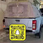 توصيل مشاوير