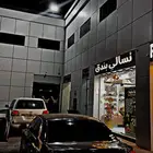 كرايسلر