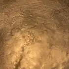 ابريق ختم ملكة طاامن