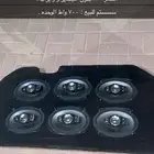 ست سماعات