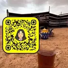 اعلان على ثلاث حسابات