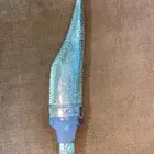 للبيع شباري
