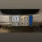 لوحة ا م ن 2016