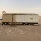 للبيع غرفه سحب